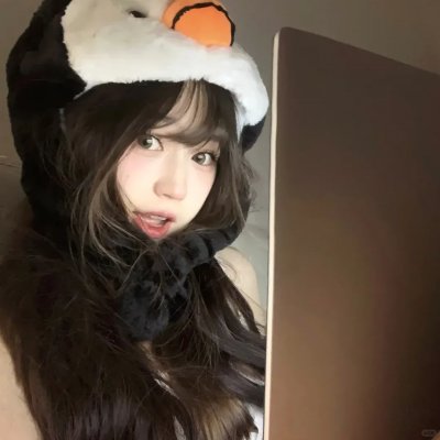 红河谷