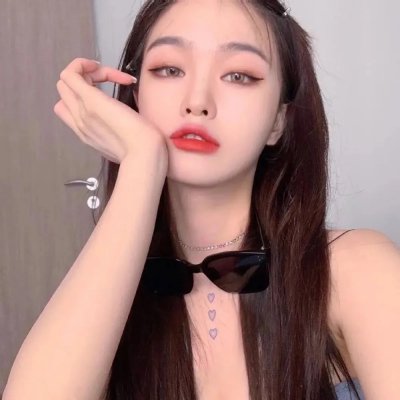 额吉