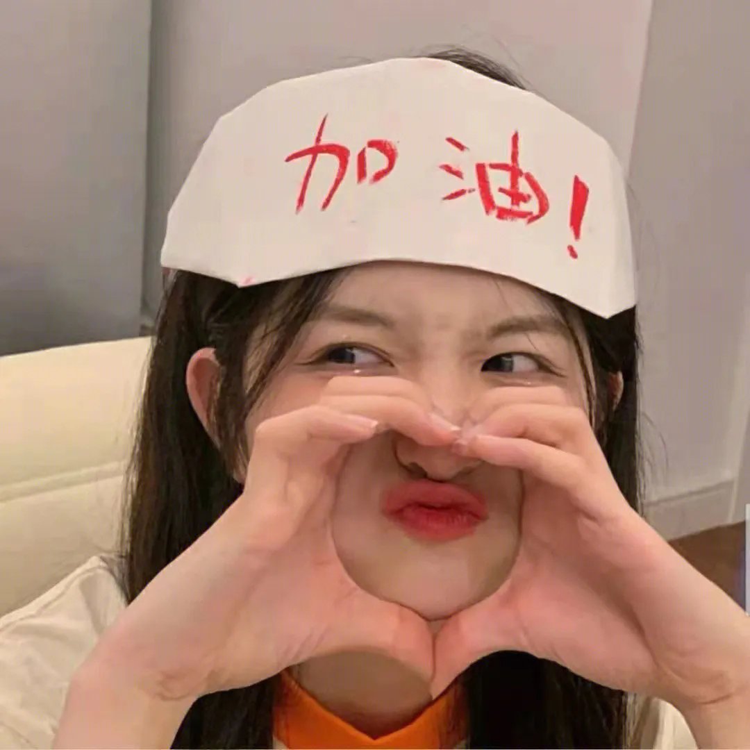 纳粹庞克